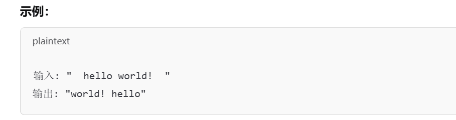 OA辅助 | 白薅Uber OA？简单得像在开卷！（文末附赠高频题解析与解题思路）