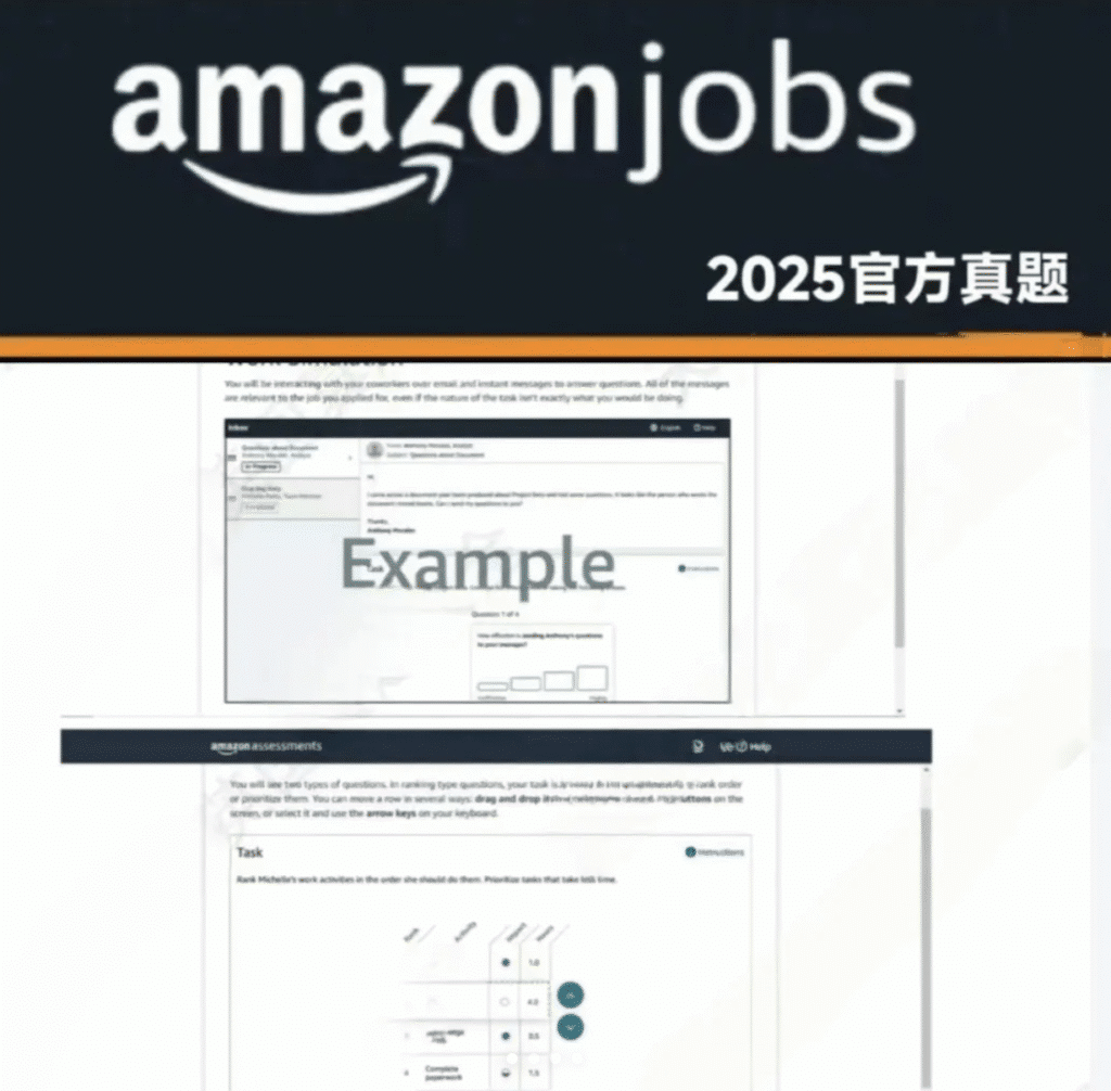amazon oa