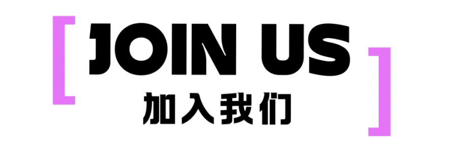 加入我们ProgramHelp