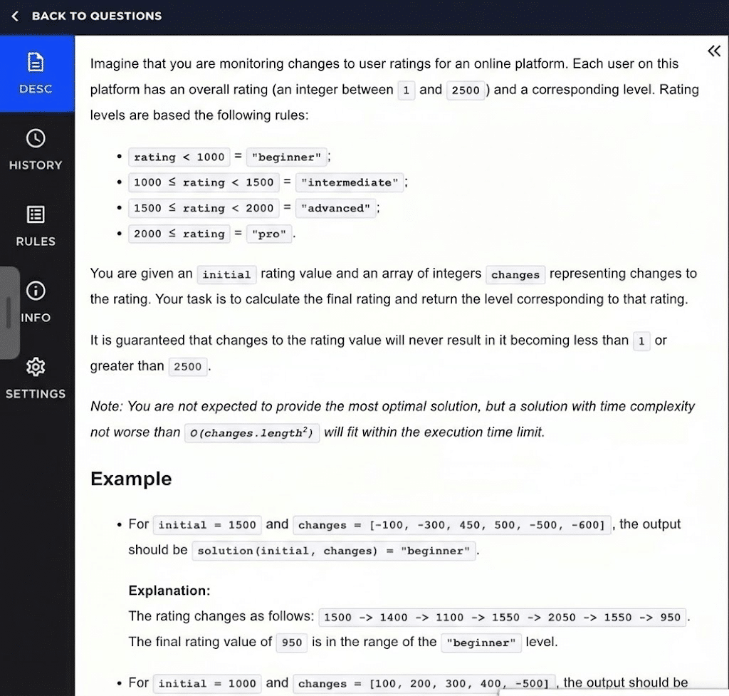 第一题：用户评级与等级判定