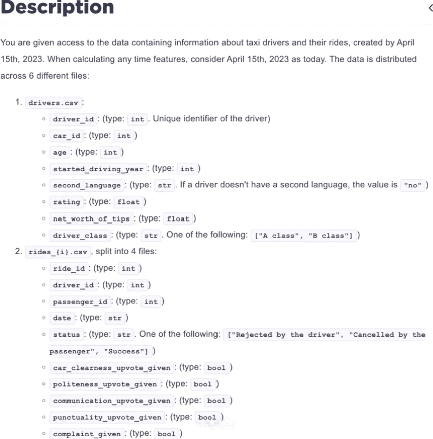 Q2：构建司机画像数据集