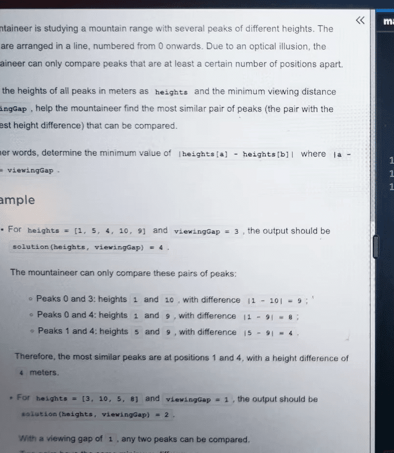 最小山峰高度差