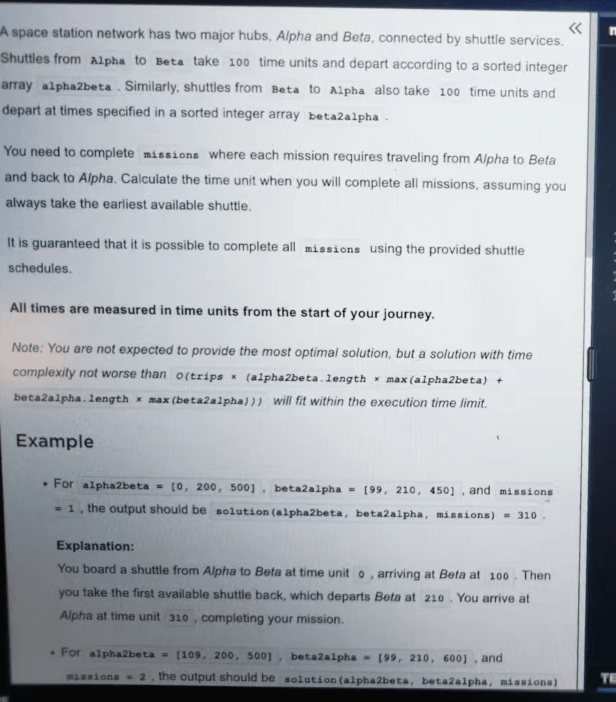 航班往返任务模拟