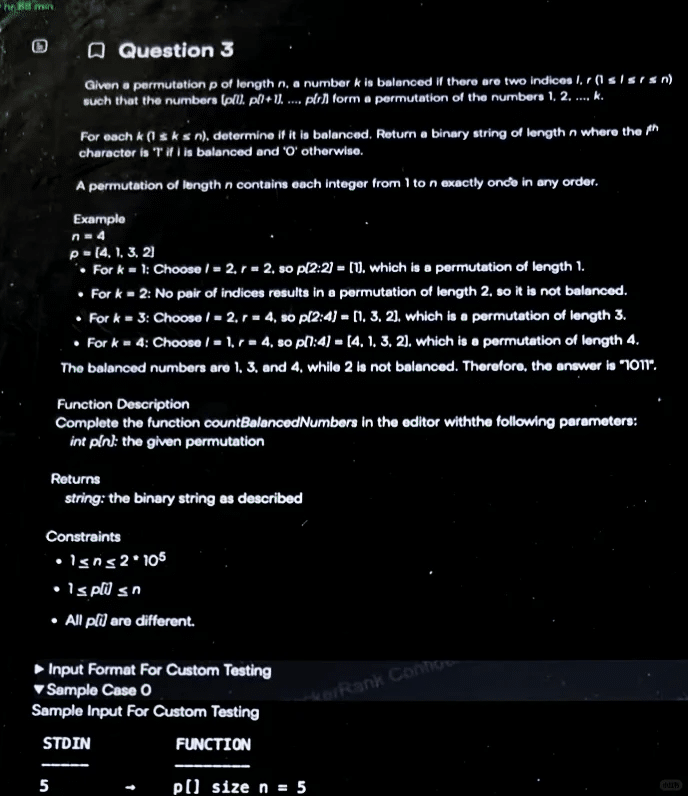 题目 3：平衡数字判定